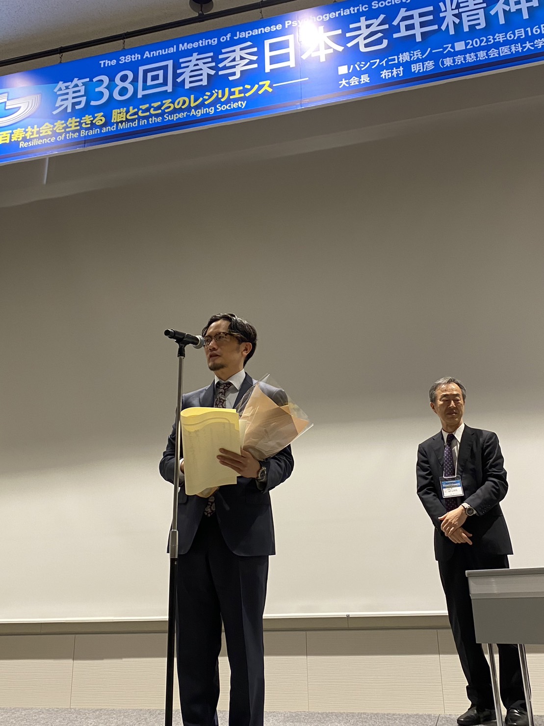 稲村圭亮講師、第38回日本老年精神医学会大会（春季）にてダブル受賞